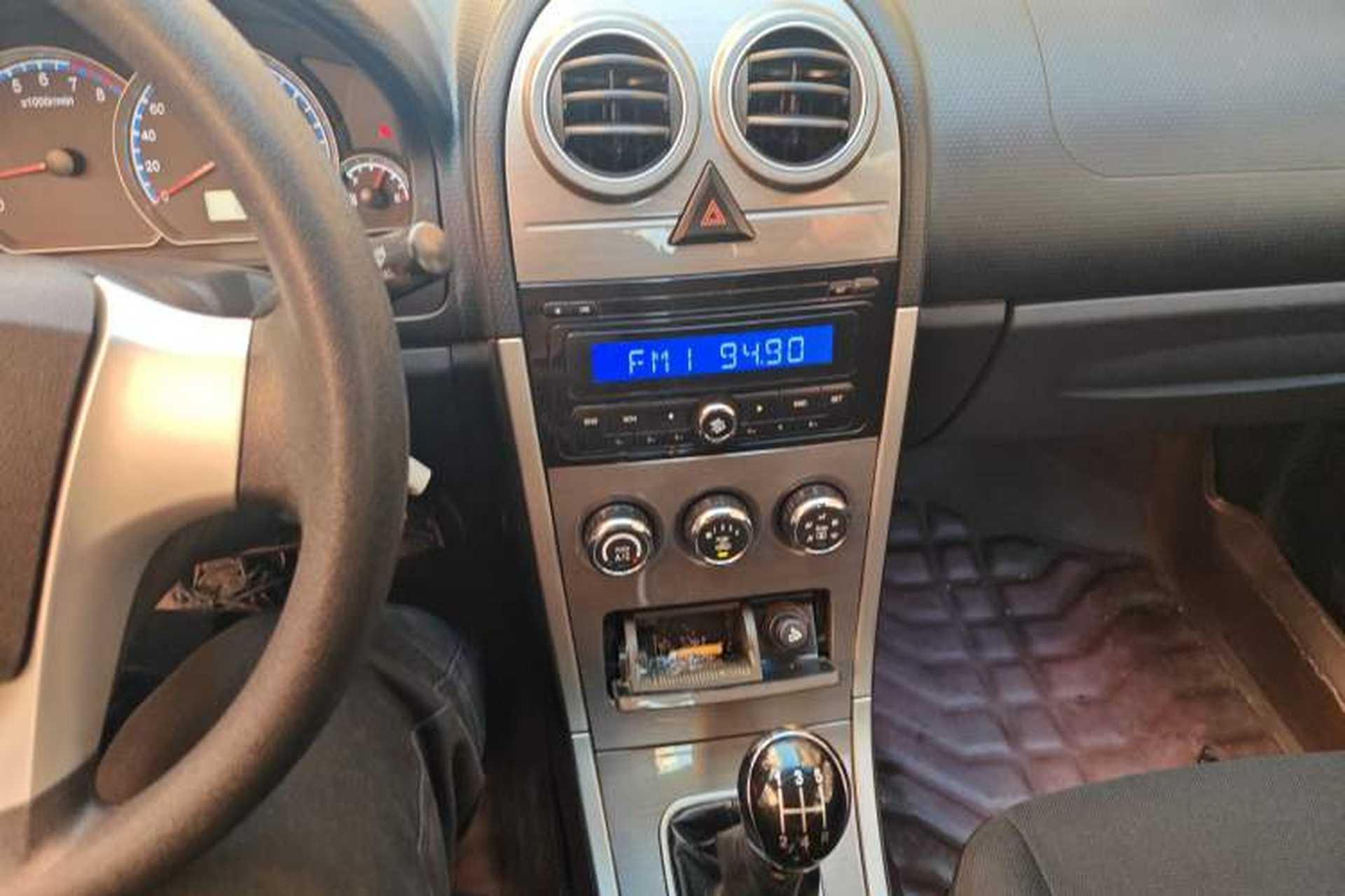Used Geely Auto Liberty Ship 2015 1.3L Manual Wealthy Edition Audio And AC Panel