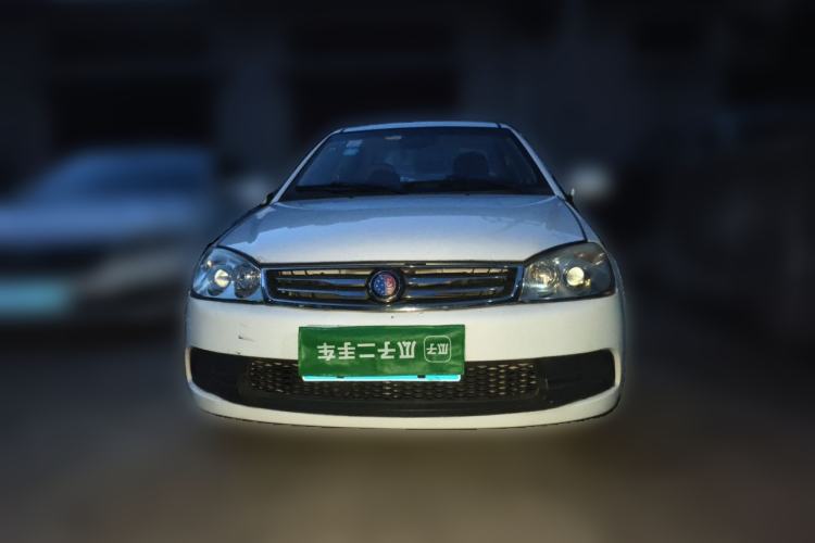 Used Geely Auto Liberty Ship 2015 1.3L Manual Happiness Model Front