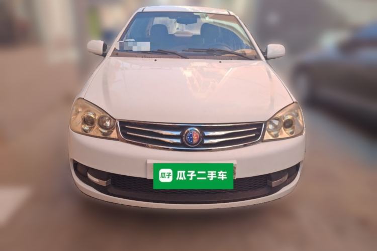 Used Geely Auto Liberty Ship 2015 1.3L Manual Wealthy Edition Front