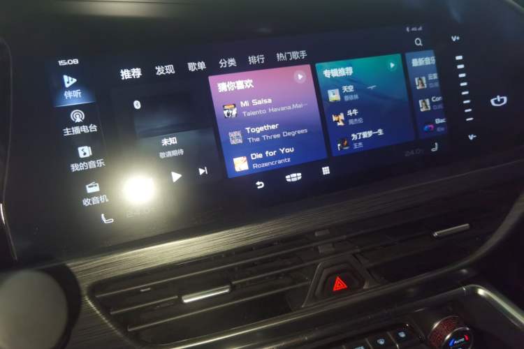 Used Geely Auto Monjaro 2020 High-Energy Edition 350T Yáoxīngzhě Audio And AC Panel