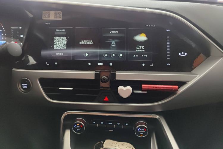 Used Geely Auto Monjaro 2019 300T YAOXINGZHE Audio And AC Panel