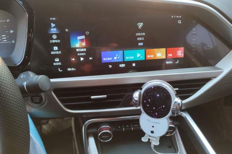 Used Geely Auto Monjaro 2019 350T Explorer Audio And AC Panel