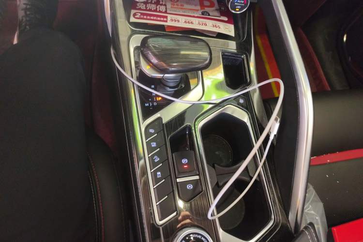 Used Geely Auto Monjaro 2019 350T Yuxingzhe Gear Lever