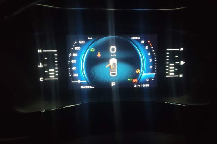 Used Geely Auto Monjaro 2019 300T YAOXINGZHE Instrument Cluster