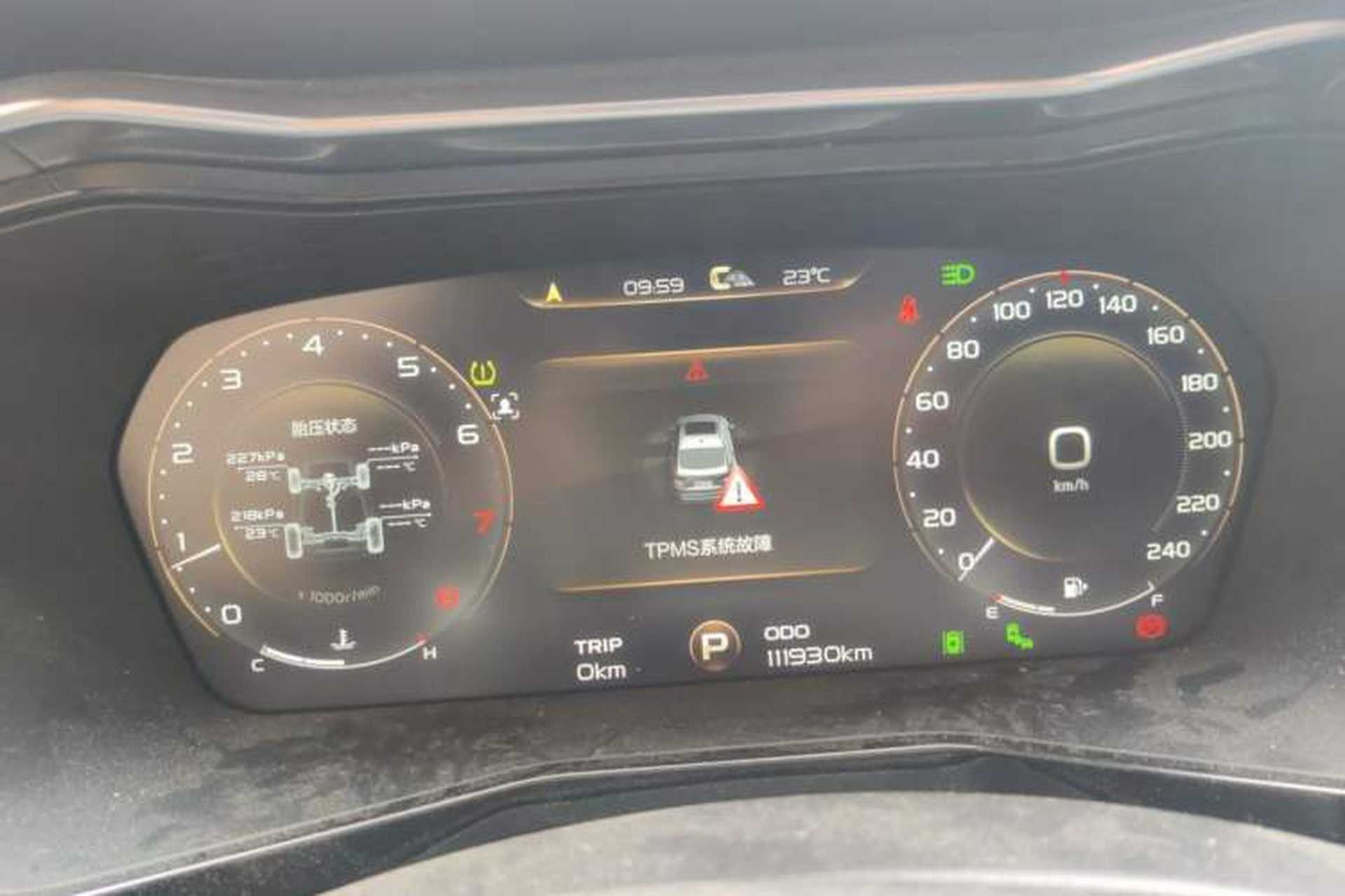 Used Geely Auto Monjaro 2019 350T Dark Knight Limited Edition Instrument Cluster