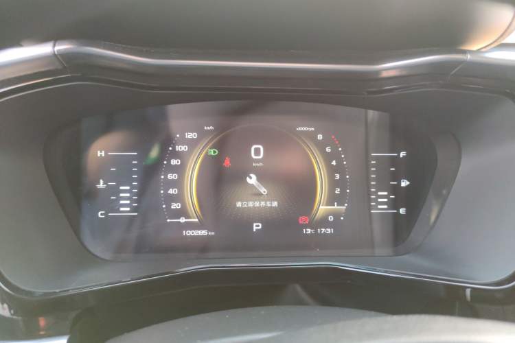 Used Geely Auto Monjaro 2019 350T Explorer Instrument Cluster