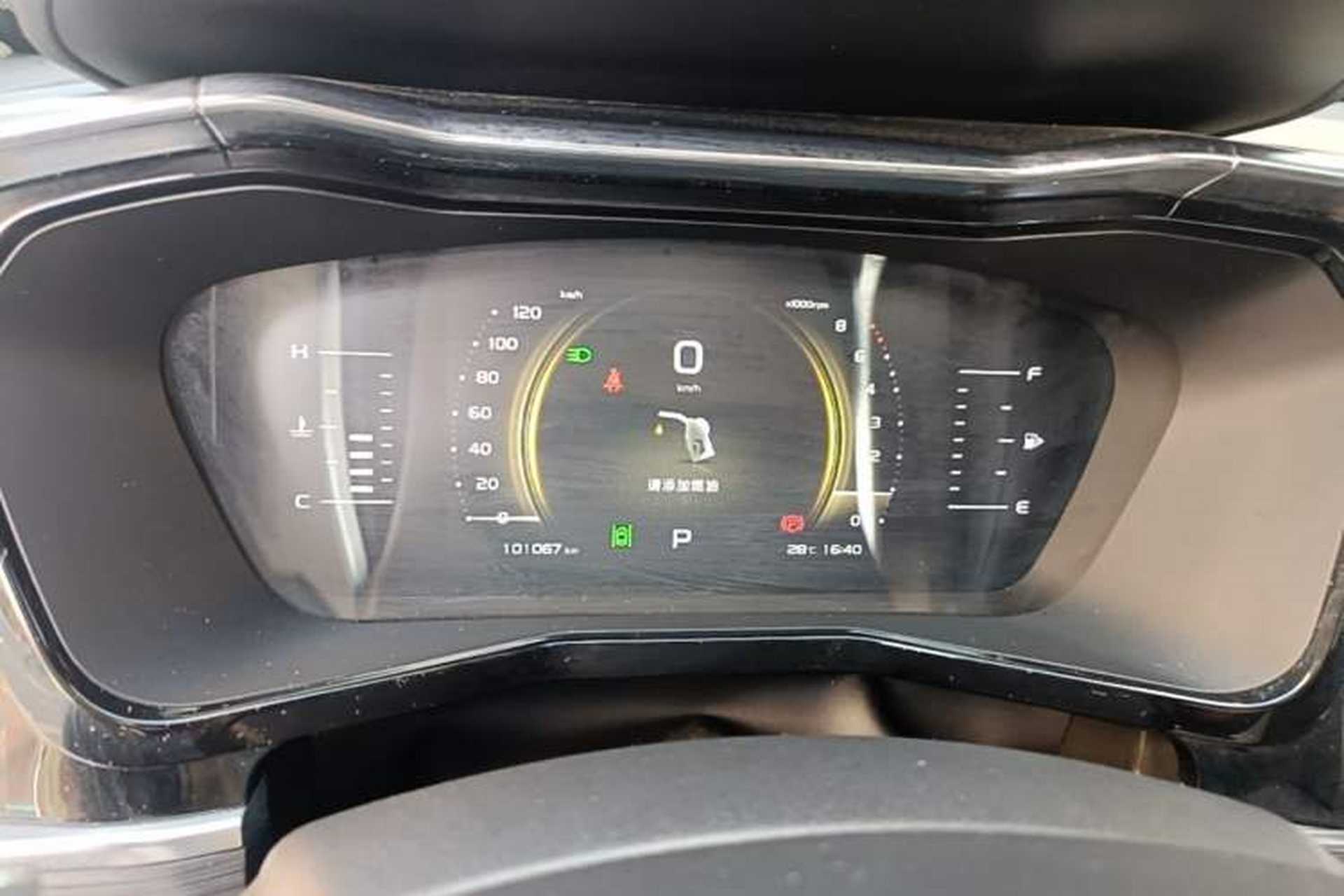 Used Geely Auto Monjaro 2019 350T YAOXINGZHE Instrument Cluster