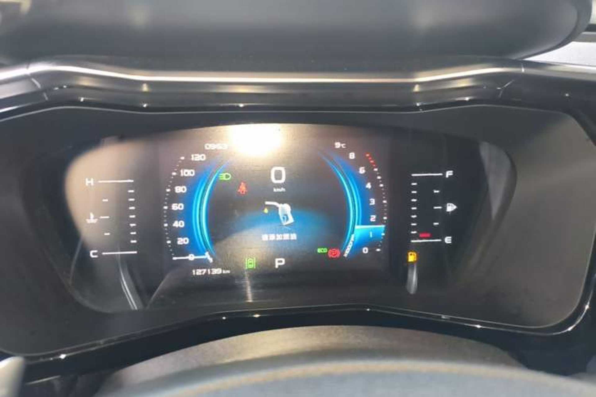 Used Geely Auto Monjaro 2019 Facelift 350T YAOXINGZHE Instrument Cluster