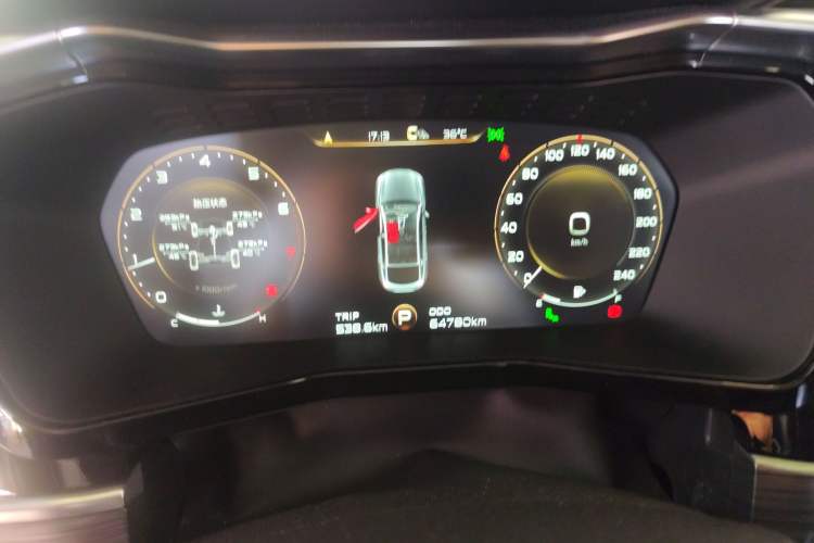 Used Geely Auto Monjaro 2019 350T Yuxingzhe Instrument Cluster