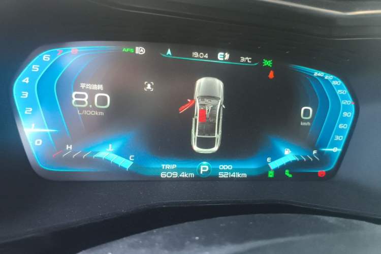 Used Geely Auto Monjaro 2019 350T Dark Knight Limited Edition Instrument Cluster