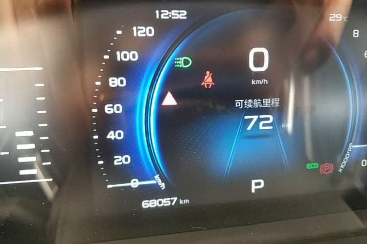 Used Geely Auto Monjaro 2019 Facelift 350T YAOXINGZHE Instrument Cluster