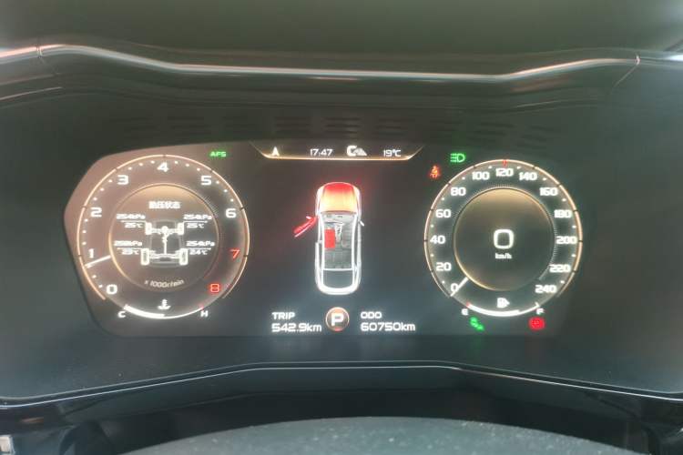 Used Geely Auto Monjaro 2019 350T Dark Knight Limited Edition Instrument Cluster