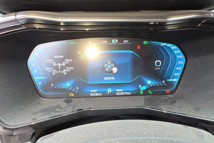 Used Geely Auto Monjaro 2019 350T Dark Knight Limited Edition Instrument Cluster