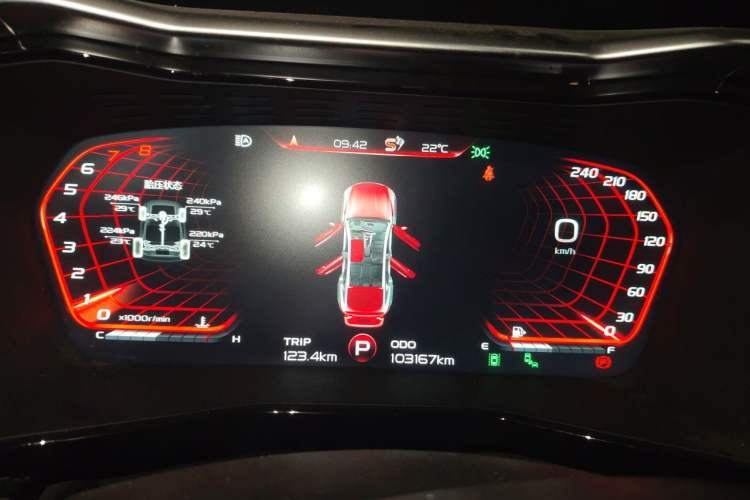 Used Geely Auto Monjaro 2019 350T Yuxingzhe Instrument Cluster