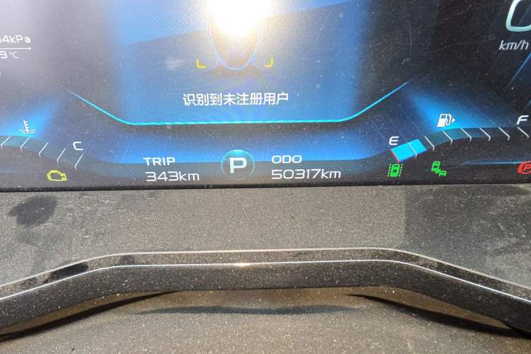 Used Geely Auto Monjaro 2019 350T Dark Knight Limited Edition Odometer Close Up