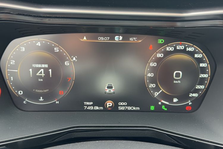 Used Geely Auto Monjaro 2019 350T Dark Knight Limited Edition Odometer Close Up
