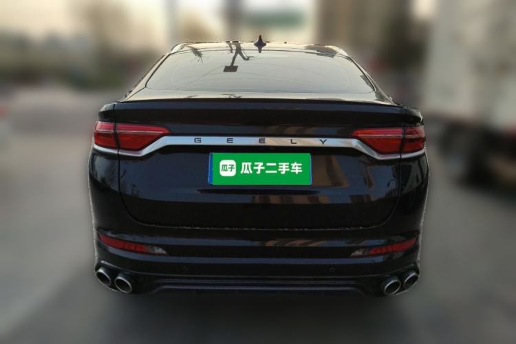 Used Geely Auto Monjaro 2019 350T Explorer Rear