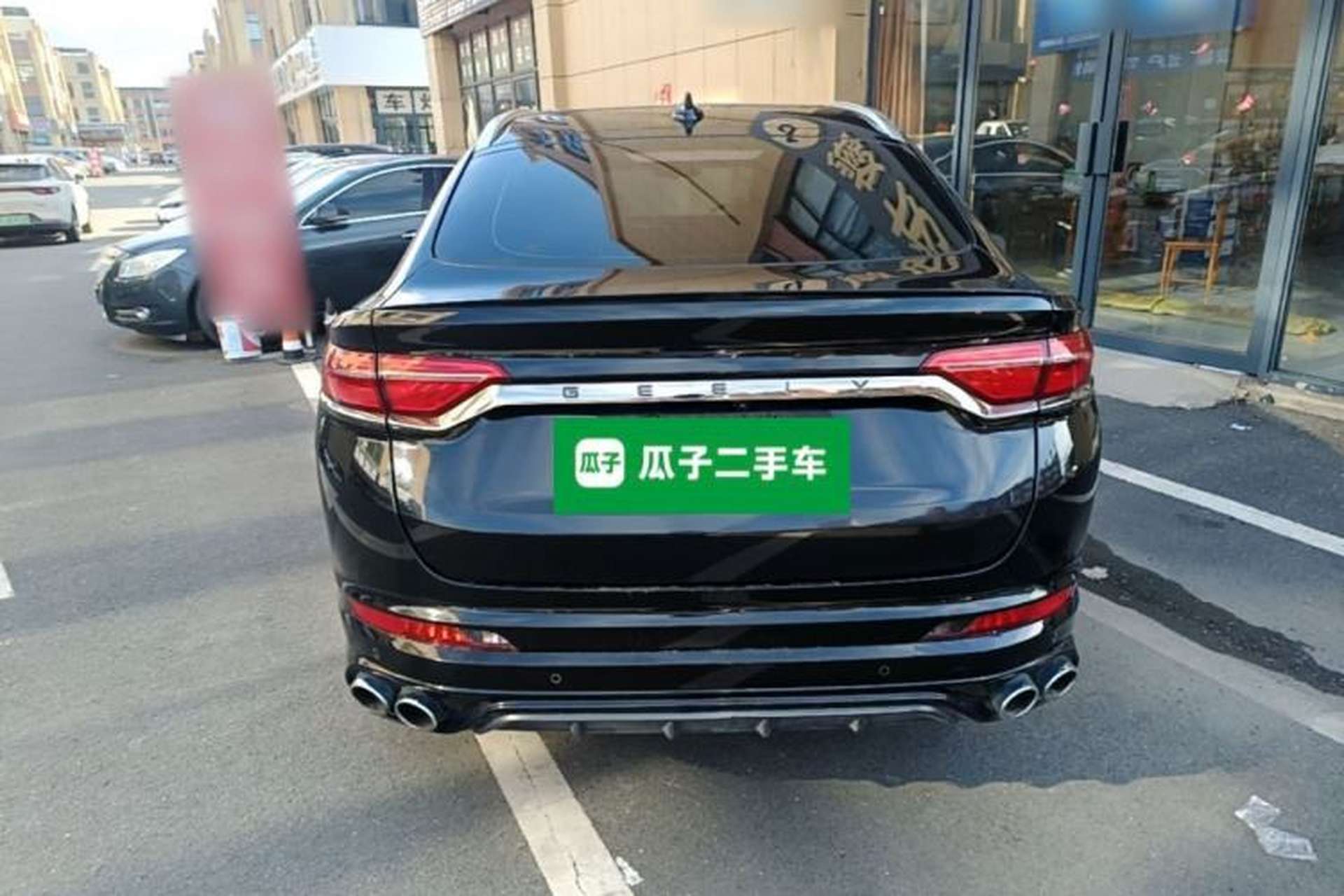 Used Geely Auto Monjaro 2019 350T YAOXINGZHE Rear