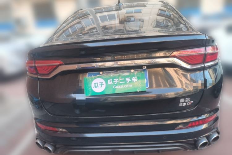 Used Geely Auto Monjaro 2019 350T Dark Knight Limited Edition Rear