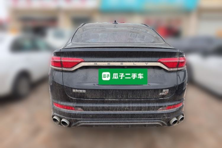 Used Geely Auto Monjaro 2019 350T Dark Knight Limited Edition Rear