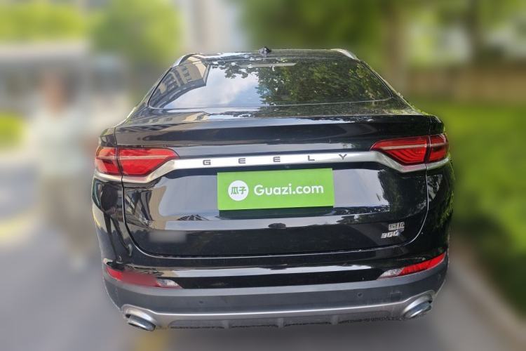 Used Geely Auto Monjaro 2019 300T Explorer Rear