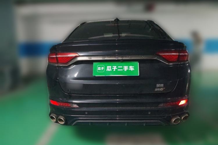 Used Geely Auto Monjaro 2019 350T Yuxingzhe Rear