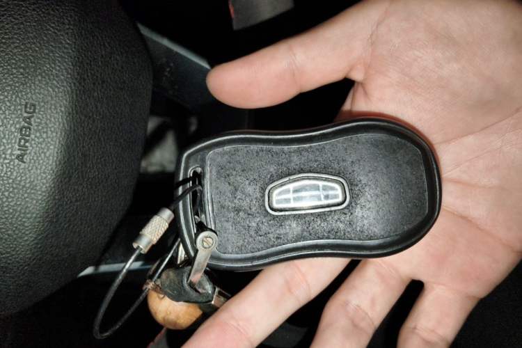 Used Geely Auto Monjaro 2019 350T YAOXINGZHE Vehicle Key