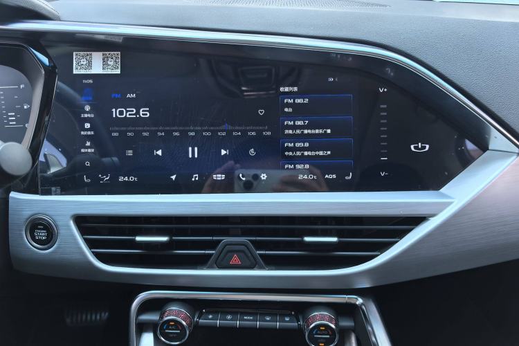 Used Geely Auto Monjaro 2019 300T YAOXINGZHE Audio And AC Panel