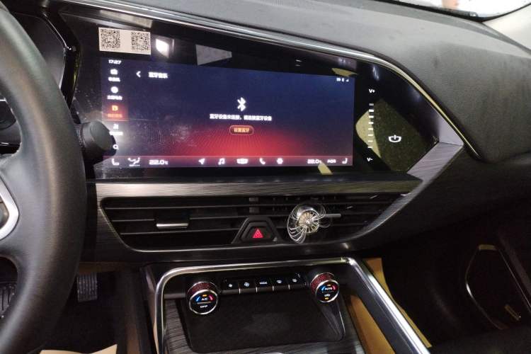 Used Geely Auto Monjaro 2019 350T YAOXINGZHE Audio And AC Panel