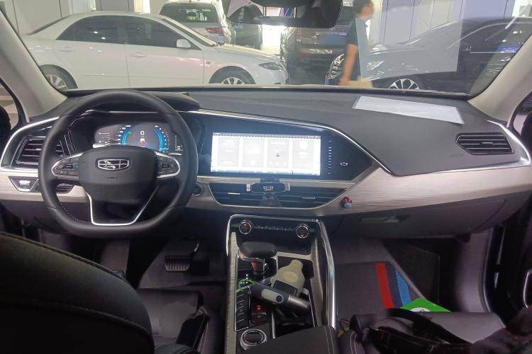 Used Geely Auto Monjaro 2019 350T Explorer Center Console