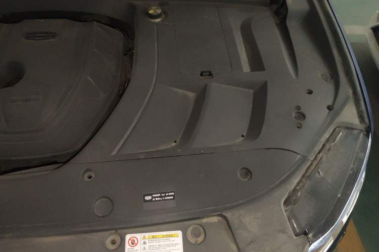 Used Geely Auto Monjaro 2019 350T Yuxingzhe AWD Engine Bay Left