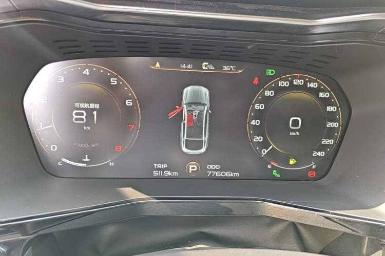 Used Geely Auto Monjaro 2019 350T Yuxingzhe Instrument Cluster