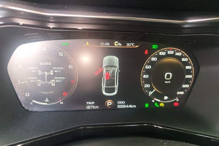 Used Geely Auto Monjaro 2019 300T YAOXINGZHE Instrument Cluster