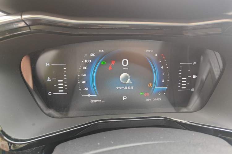 Used Geely Auto Monjaro 2019 300T Explorer Instrument Cluster