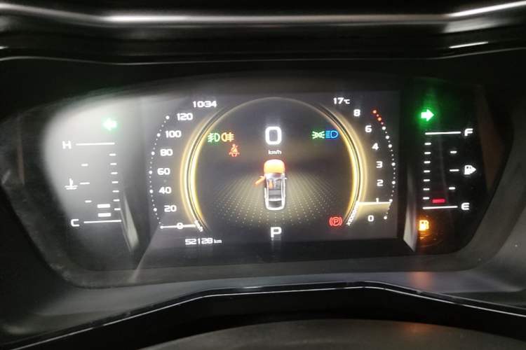 Used Geely Auto Monjaro 2019 Facelift 350T YAOXINGZHE Instrument Cluster