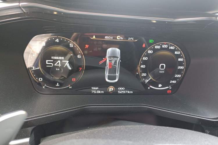 Used Geely Auto Monjaro 2019 350T Yuxingzhe Instrument Cluster
