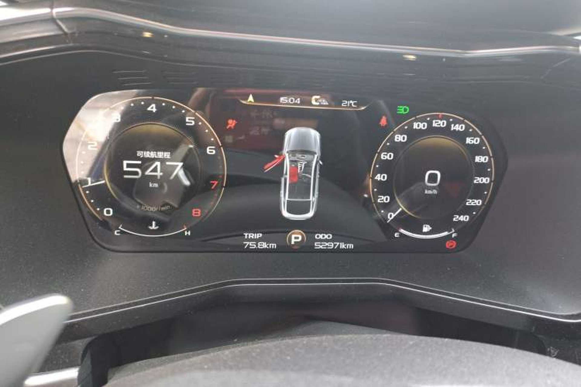 Used Geely Auto Monjaro 2019 350T Yuxingzhe Instrument Cluster