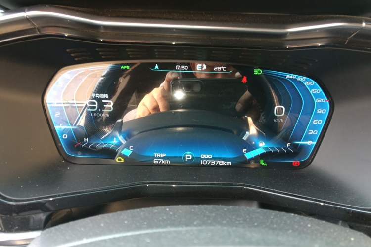 Used Geely Auto Monjaro 2019 350T Yuxingzhe Instrument Cluster