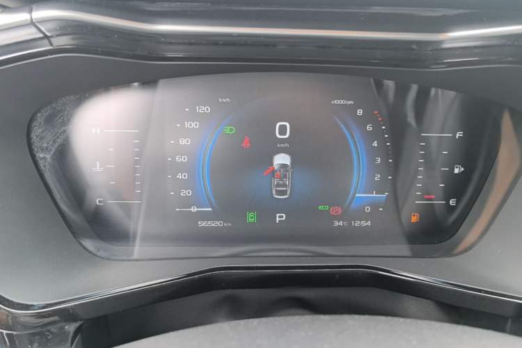 Used Geely Auto Monjaro 2019 350T YAOXINGZHE Instrument Cluster
