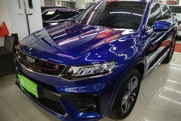 Used Geely Auto Monjaro 2019 Facelift 350T YAOXINGZHE Guazi used car, China used car export, Used car for sale, Used  cars, Cheapest cars for sale