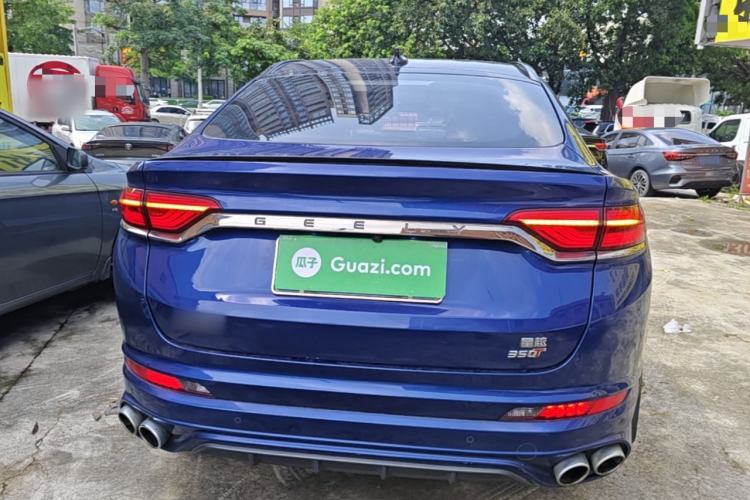Used Geely Auto Monjaro 2019 350T Yuxingzhe Rear