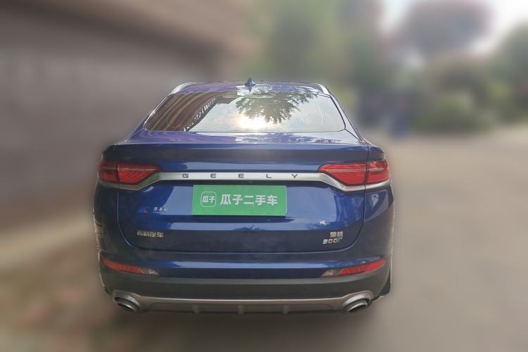 Used Geely Auto Monjaro 2019 300T Explorer Rear