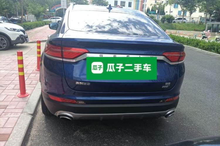 Used Geely Auto Monjaro 2019 300T YAOXINGZHE Rear