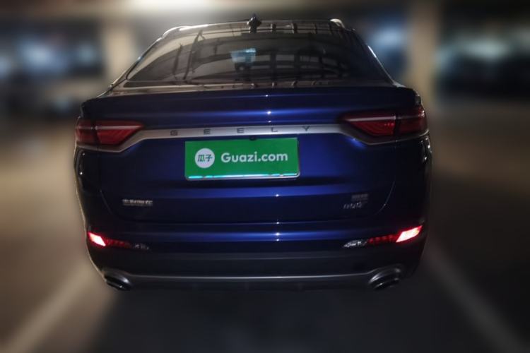 Used Geely Auto Monjaro 2019 300T YAOXINGZHE Rear