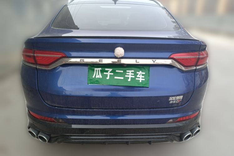 Used Geely Auto Monjaro 2019 350T Yuxingzhe Rear
