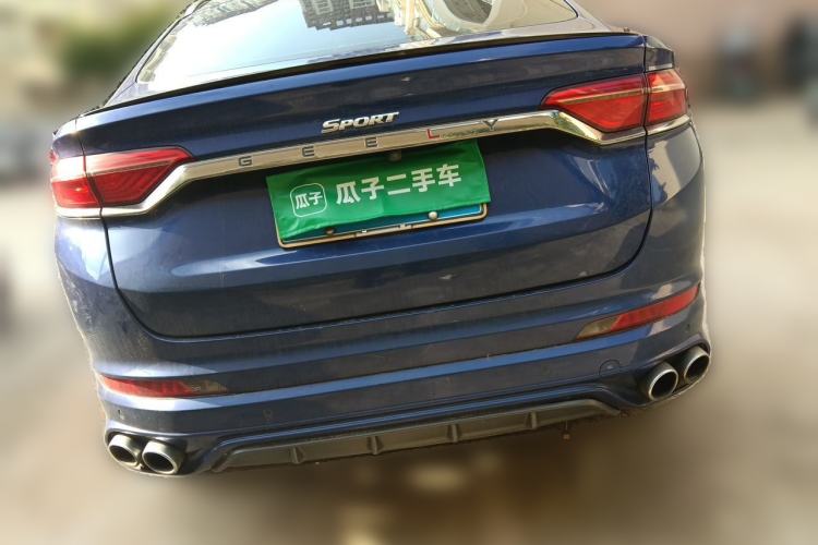Used Geely Auto Monjaro 2019 350T Yuxingzhe Rear