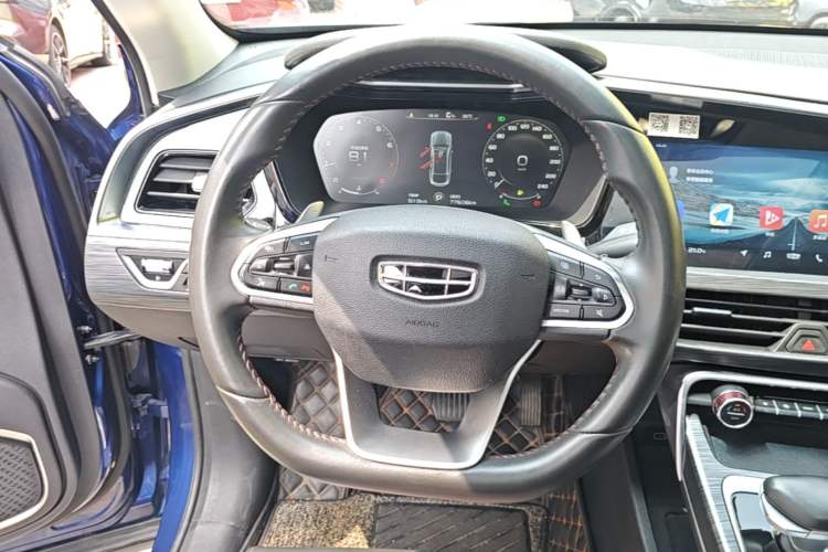 Used Geely Auto Monjaro 2019 350T Yuxingzhe Steering Wheel