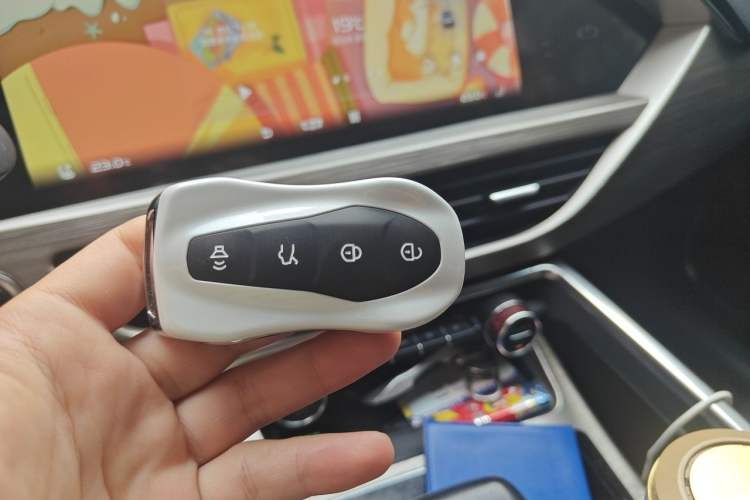 Used Geely Auto Monjaro 2019 300T Explorer Vehicle Key
