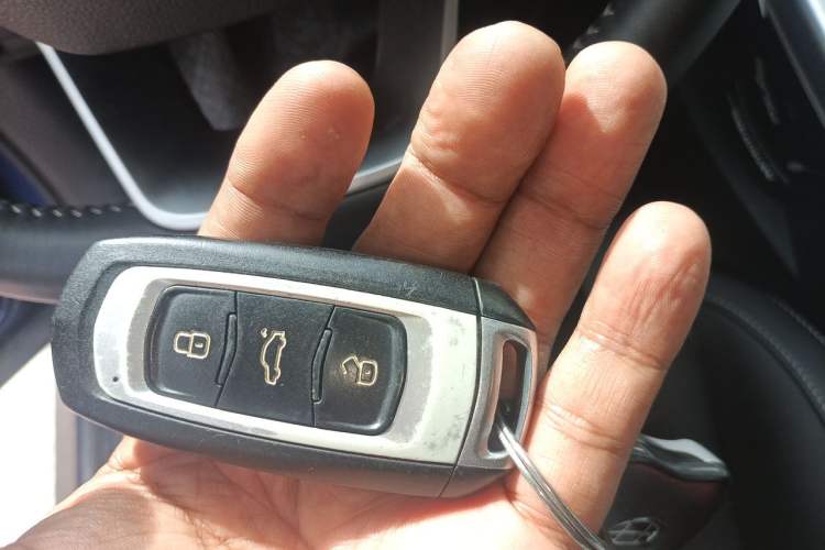 Used Geely Auto Monjaro 2019 300T YAOXINGZHE Vehicle Key