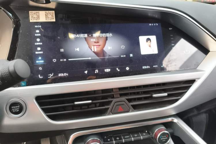 Used Geely Auto Monjaro 2019 300T YAOXINGZHE Audio And AC Panel